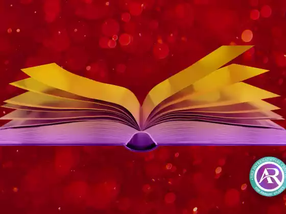 ใบรับรองผู้ประกอบวิชาชีพ Akashic Records สหรัฐอเมริกา/นานาชาติ